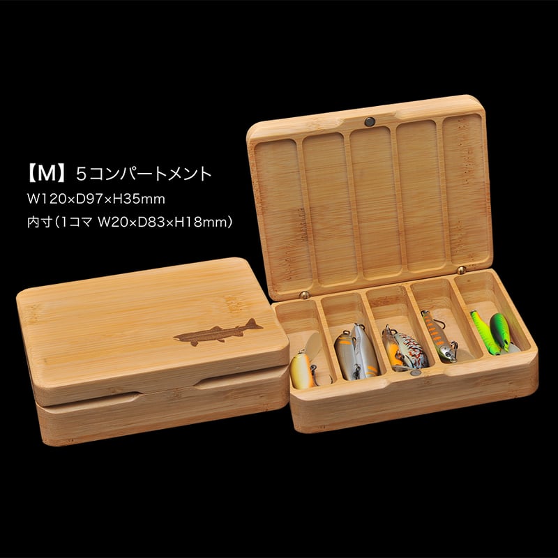 SVウッドボックス・バンブー | PALMS ONLINE SHOP