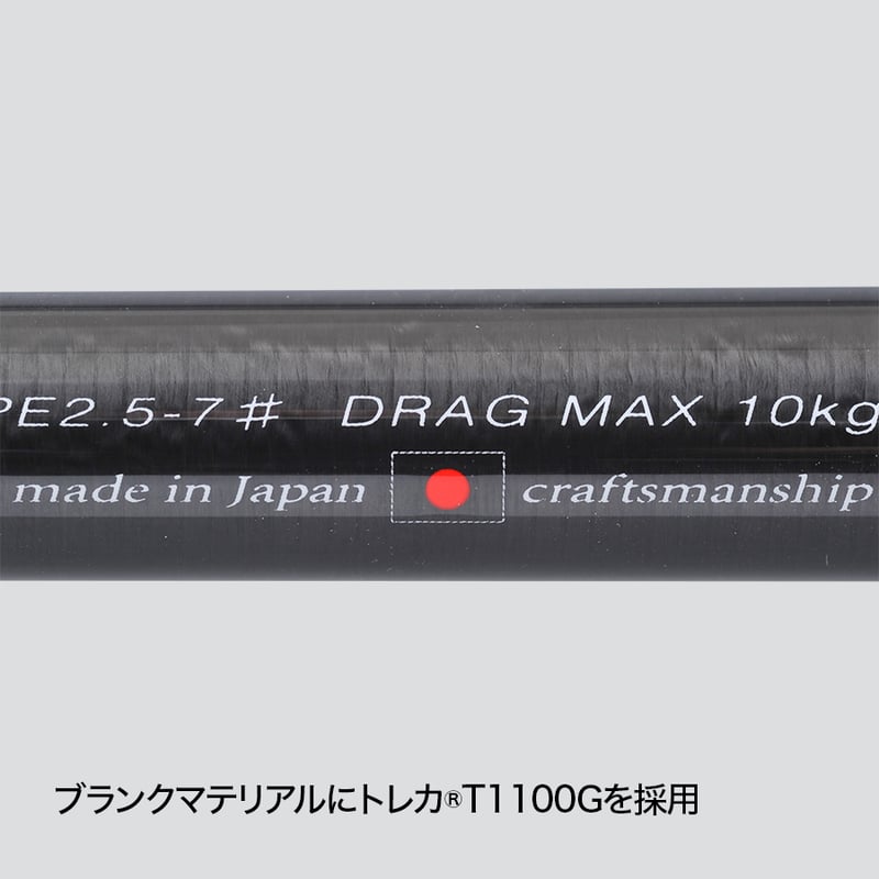 ロックショアを極める日本製サーフスターJ.カスタム | PALMS ONLINE SHOP