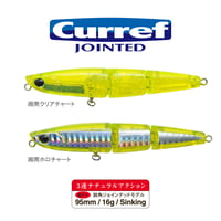 ＜WEB限定カラー＞ カレフジョインテッド 実績の湘南スペシャルカラー