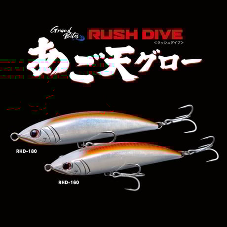 CATEGORY Web限定商品 | PALMS ONLINE SHOP
