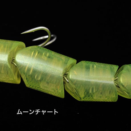 <WEB限定カラー＞ジャバミリップレス175F 実績の湘南スペシャルカラー