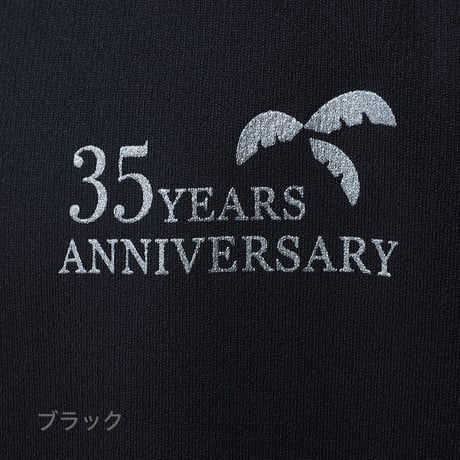 PALMS 35周年記念  4.4オンス バックロゴドライロングスリーブTシャツ