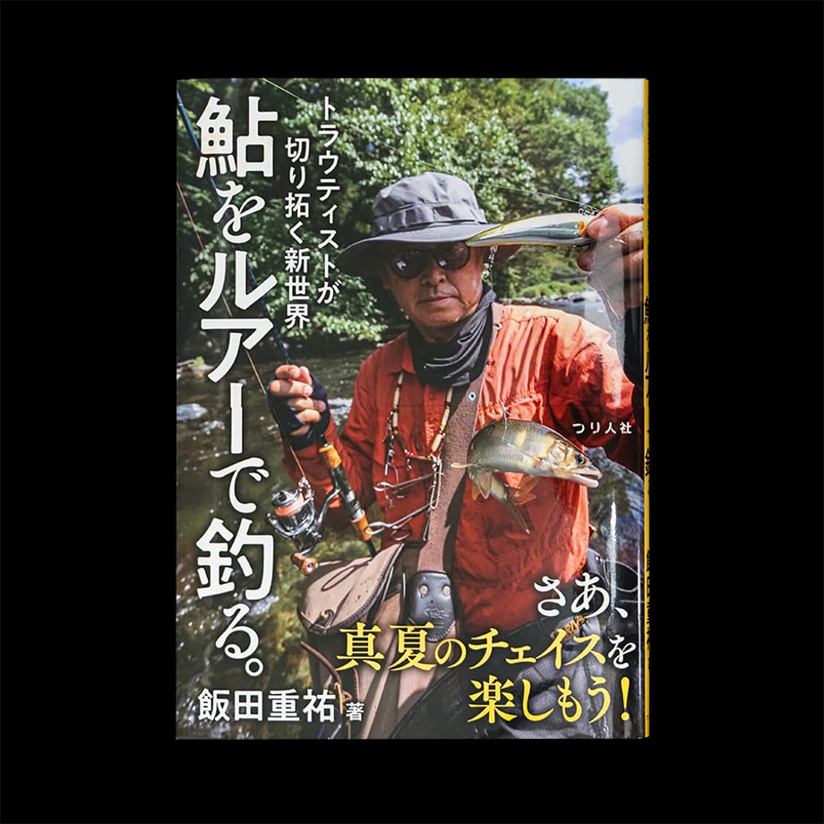 6a18f978c52ca95d88e76ca8