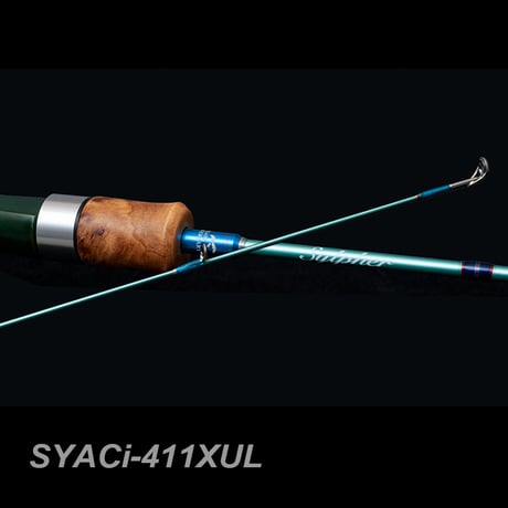 シルファー35周年アニバーサリーモデル SYASi-53UL（Spinning) &  SYACi-411XUL（Baitcasting）