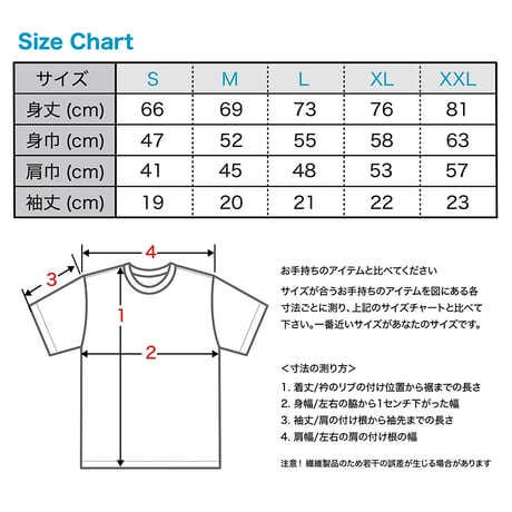 超厚手U.SコットンムーンロゴTシャツ（7.1oz.スーパーへヴィーウェイト）