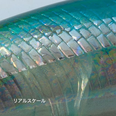 ビットアーツ ミニチュアギグ ＜シンキング, 48mm, 6.5g＞
