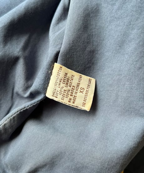80's~ Banana Republic Hunting Jacket XS