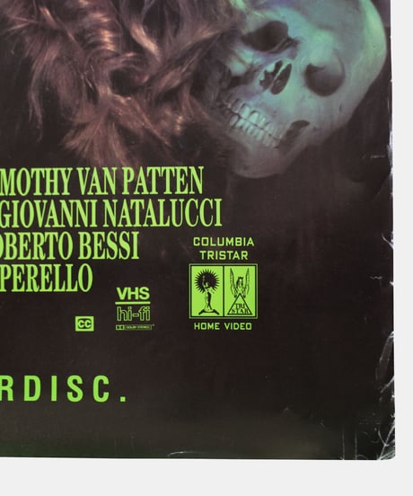 90's Catacombs "Curse Ⅳ The Ultimate Sacrifice" Poster 68×101