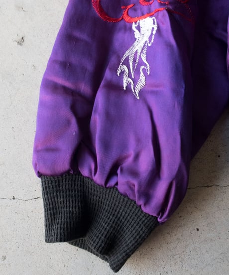 1960-70's Korean Souvenir Jacket
