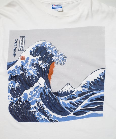 90's Hokusai 富嶽三十六景 L