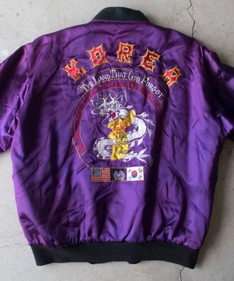 1960-70's Korean Souvenir Jacket