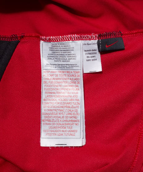 '03-05 NIKE "Manchester United" Game Shirts