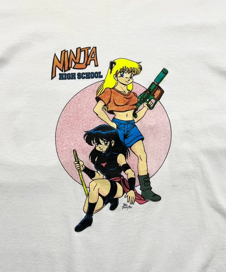 '92 Ben Dunn "NINJA HIGH SCHOOL" XL