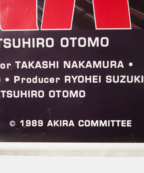 89's The AKIRA Committee Poster 103.5×68.5