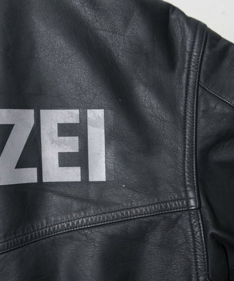 German POLIZEI Leather Jacket 20