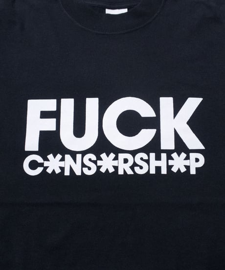 90's FUCK CENSORSHIP XL