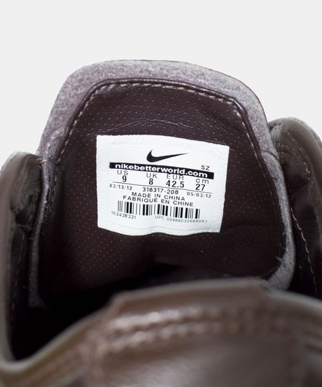 NIKE Shox Rivalry Training Shoes 27.0cm