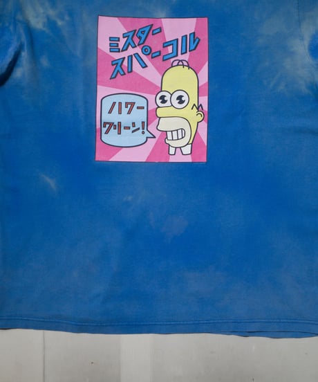 90's The Simpsons "Mr. Sparkle" XL