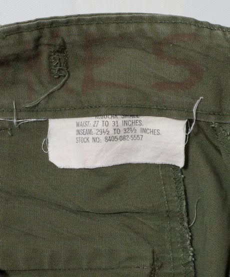 '67 US ARMY Utility Cargo Pants S