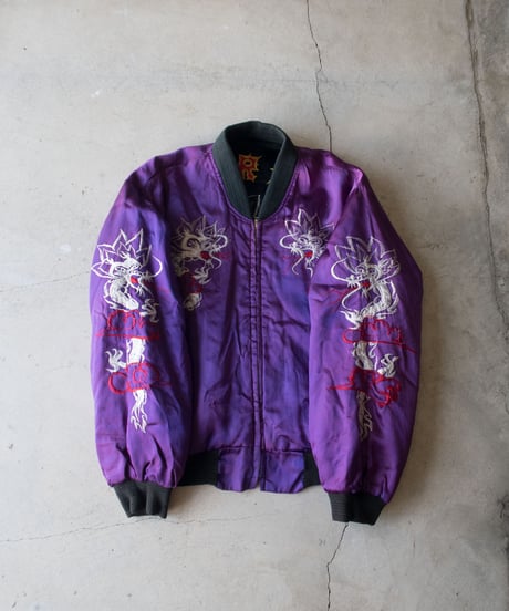 1960-70's Korean Souvenir Jacket