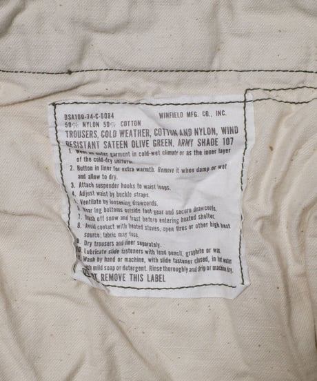'74 US ARMY M-65 Cargo Pants S