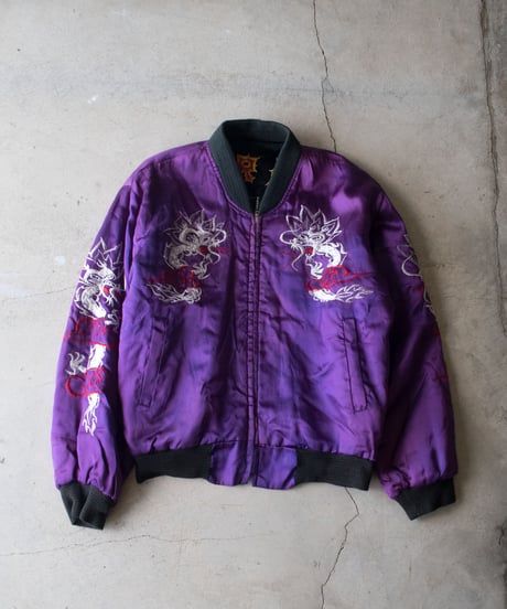 1960-70's Korean Souvenir Jacket