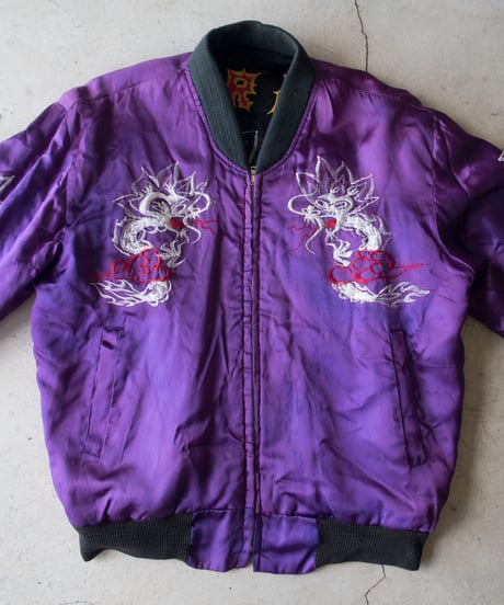 1960-70's Korean Souvenir Jacket