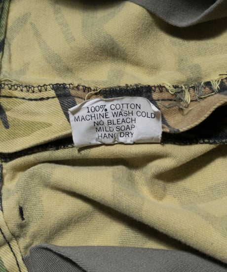 90's Predator Camouflage Trouser XL