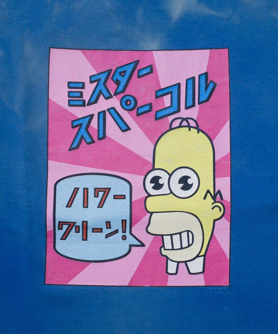 66540947d2f4100320a6eda4