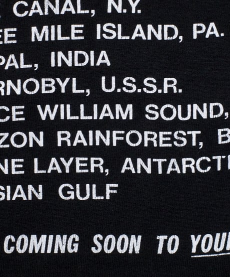 90's End of the World XL