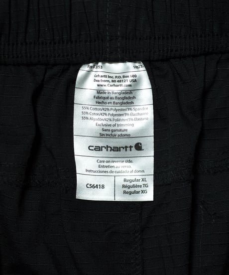 Carhartt Rugged Flex Work Pants