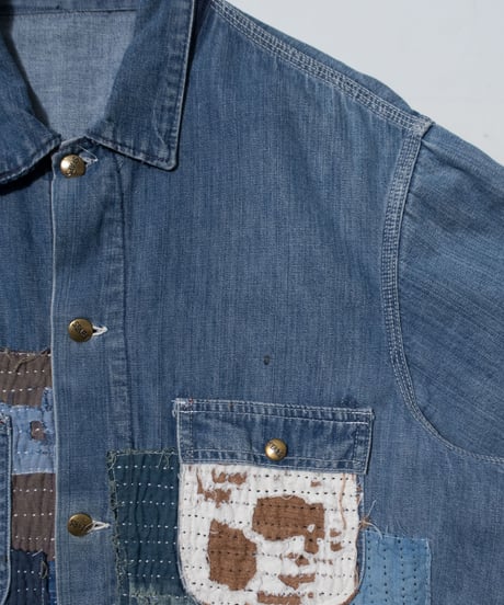Sears Custum Patchwork Coverall
