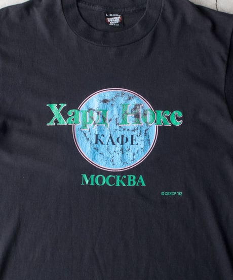 '92 Hard Rock Cafe "Moscow" L