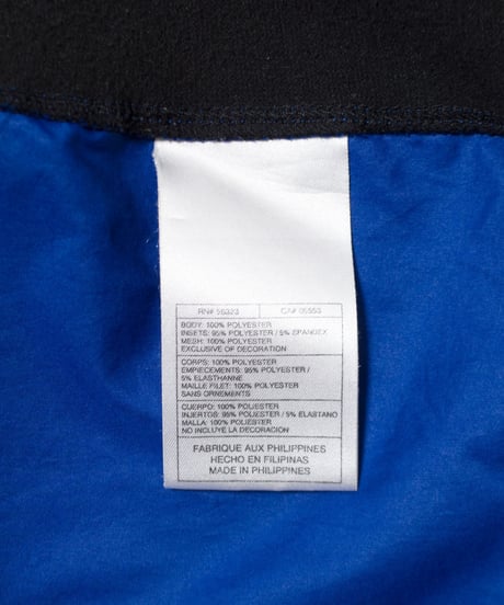 2000's NIKE Zip-up Polyester Jacket M