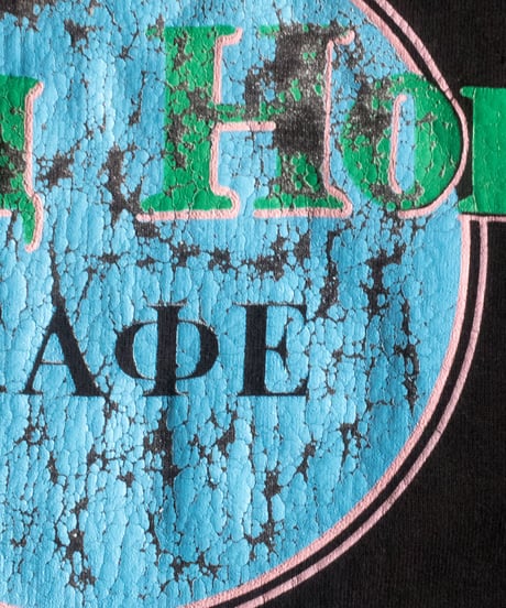 '92 Hard Rock Cafe "Moscow" L