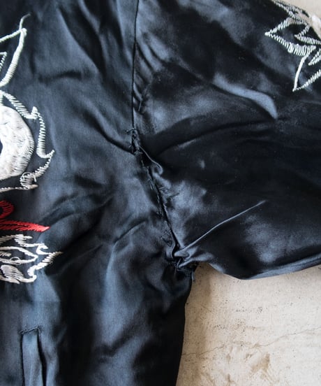 1960-70's Korean Souvenir Jacket