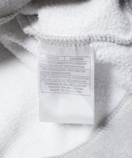 2000's NIKE Logo Embroidered Sweatshirts L