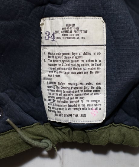 70's US ARMY Chemical Protective Jacket M