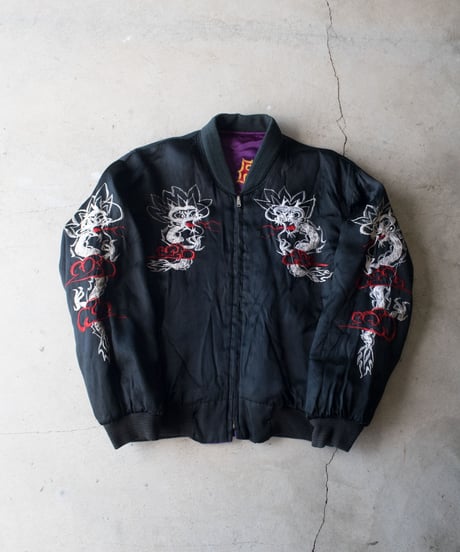 1960-70's Korean Souvenir Jacket