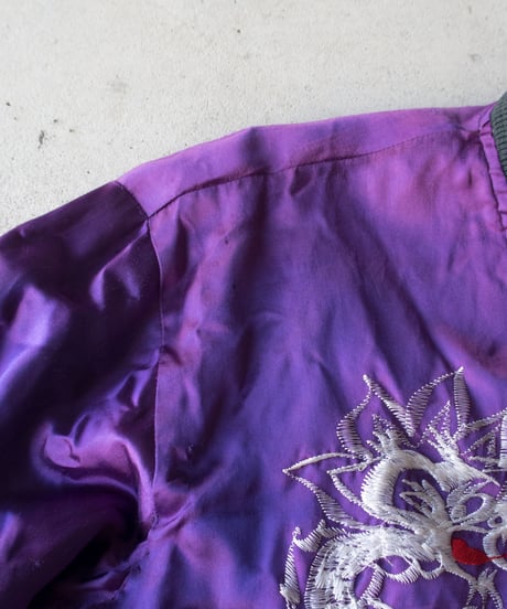 1960-70's Korean Souvenir Jacket