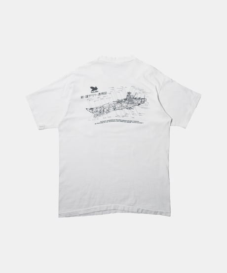 '95 Star Blazers 新宇宙戦艦ヤマト L