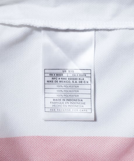 NIKE Logo Embroidered Game Shirts XL