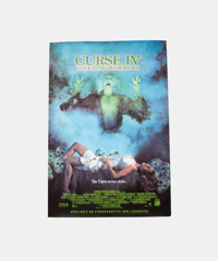 90's Catacombs "Curse Ⅳ The Ultimate Sacrifice" Poster 68×101