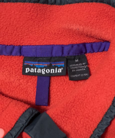 90's Patagonia Synchilla Snap-T Pullover M