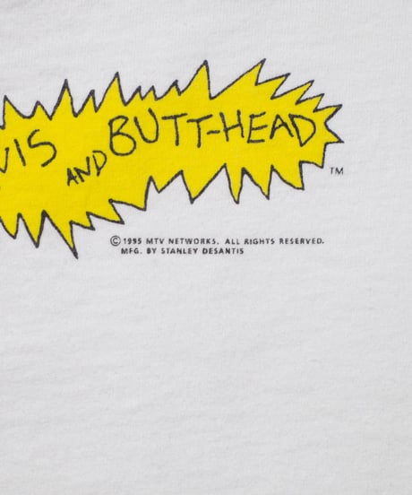 '95 Beavis and Butt Head "Tommy Pull My Finger" XL