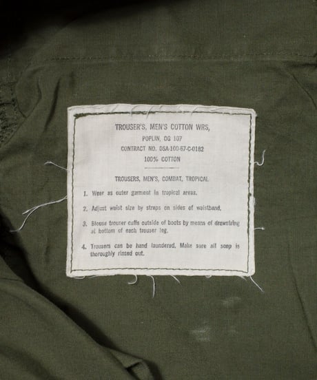 '67 US ARMY Utility Cargo Pants S