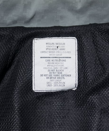 US ARMY IPFU Training Physical Jacket M-R
