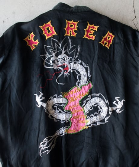 1960-70's Korean Souvenir Jacket