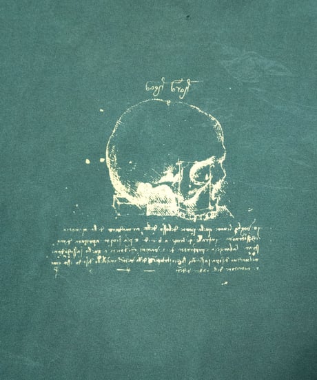 90's Skull