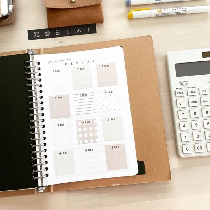 SET3】おつきあいノート | mukuri ｜心を満たす手帳屋さん